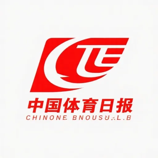中国体育日报